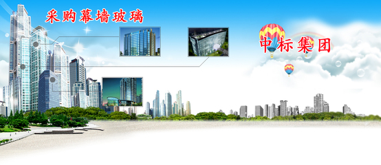 建筑智能化工程 中標(biāo)集團(tuán)的創(chuàng)新與實(shí)踐