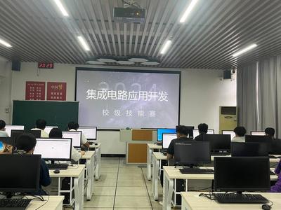 智能工程學院成功舉辦多領域技能競賽，助力學生專業成長