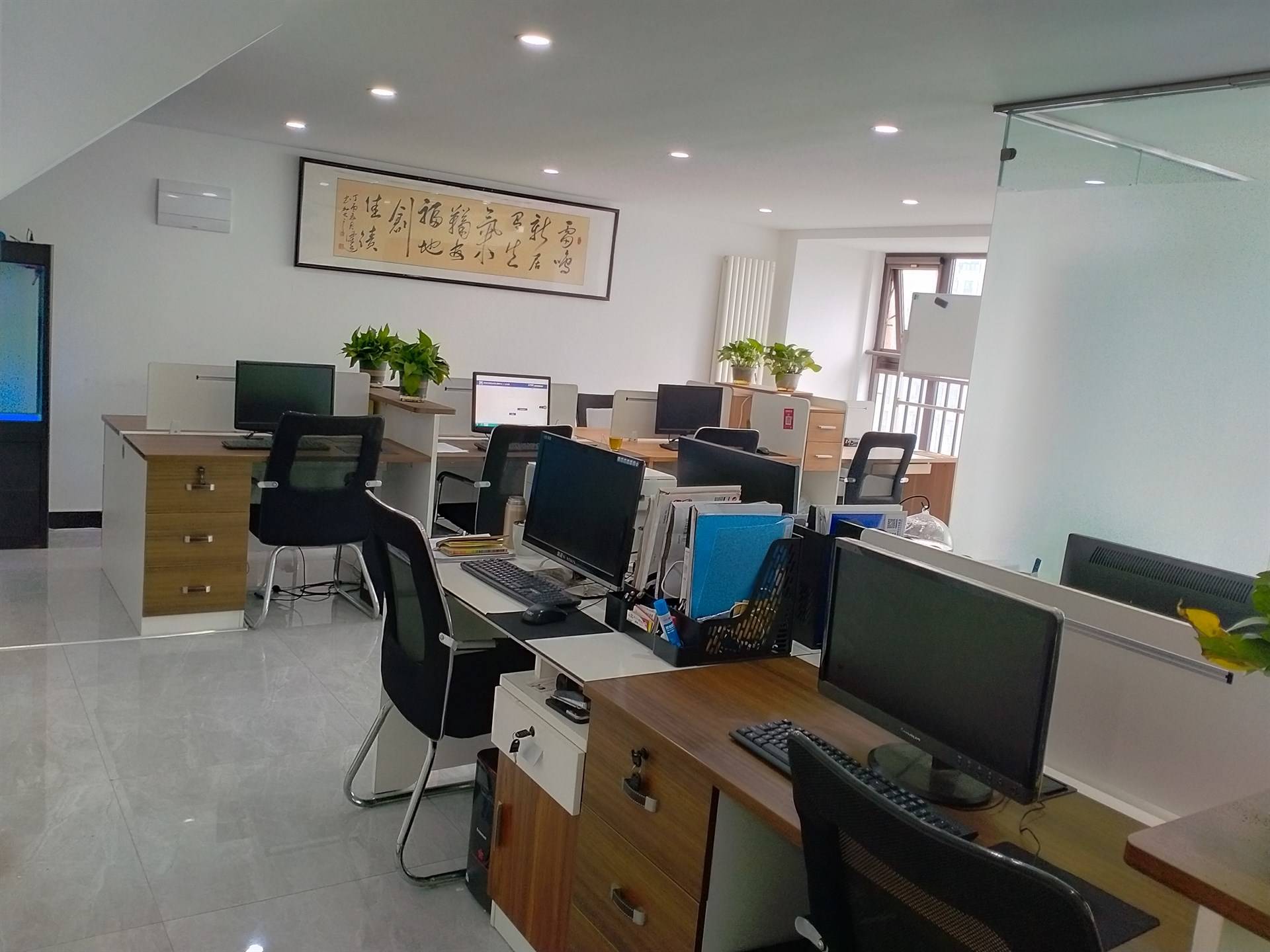 河南寶祥工程咨詢-河南經貿職業學院 就業信息網